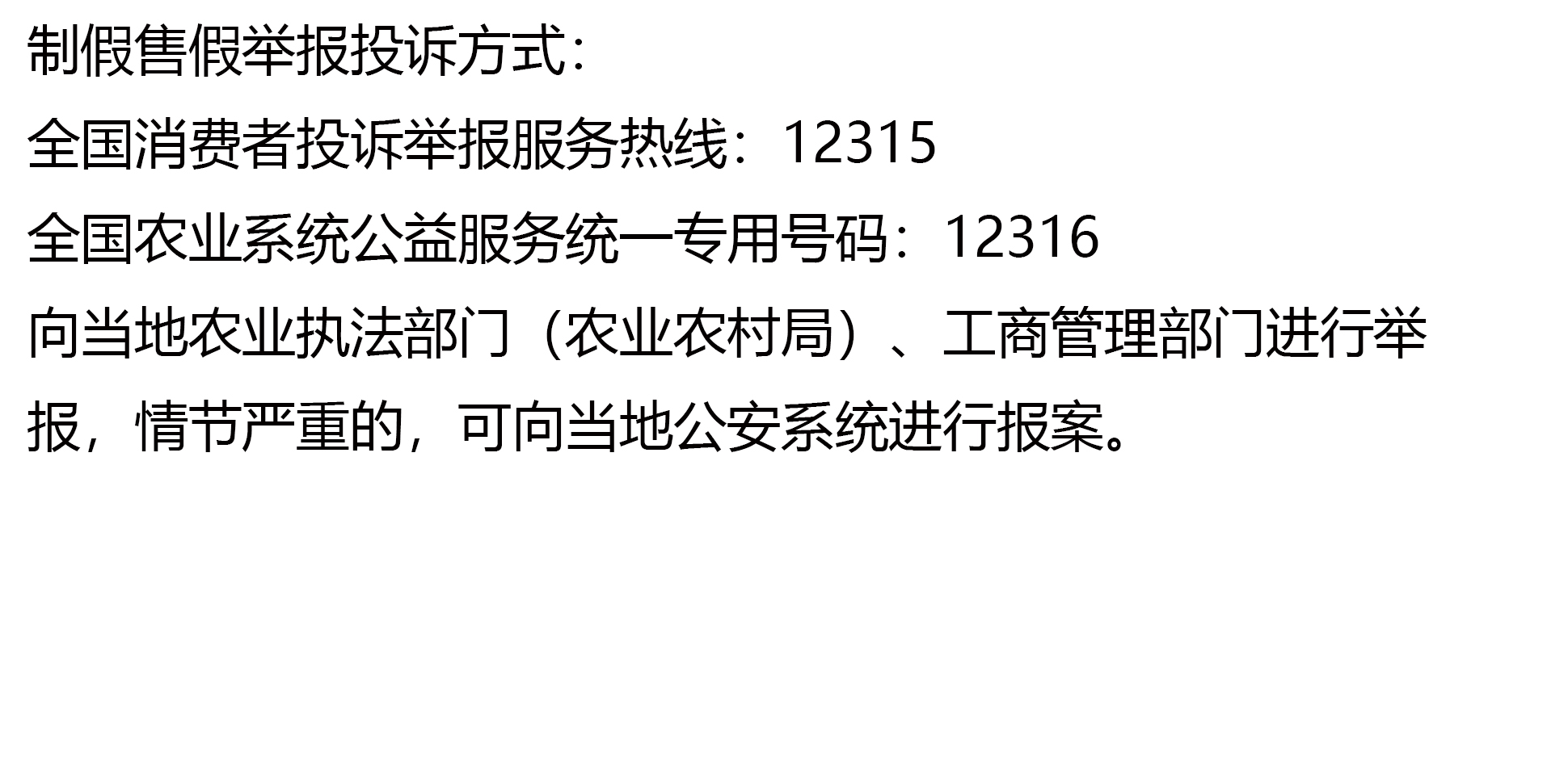 未標(biāo)題-8